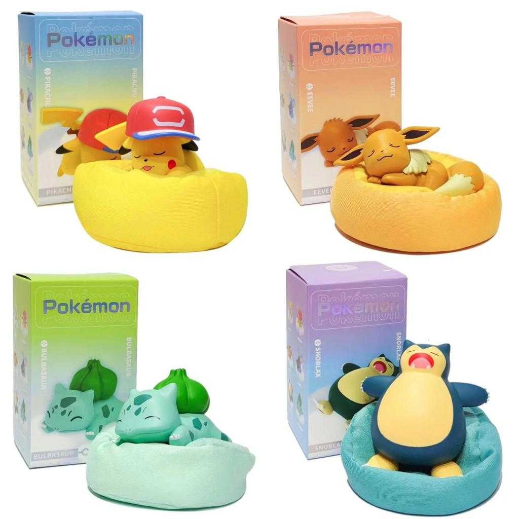 Figuras Pokemon Dormidos